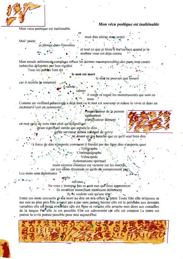 mon-vecu-poetique.jpg (58813 octets)